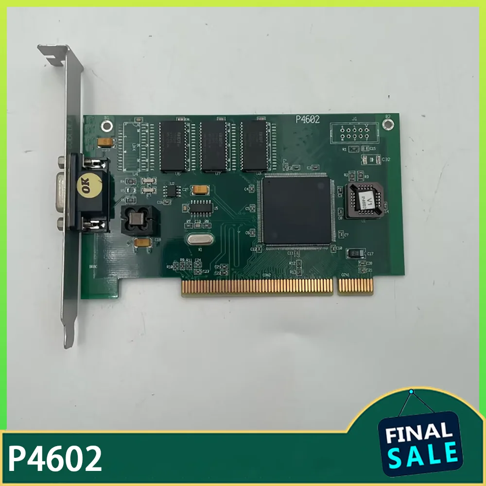

Карта сбора P4602