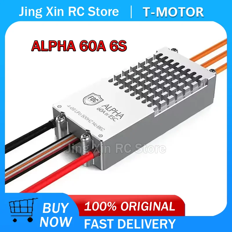 T-Motor ALPHA 60A 6S FOC ESC - High Efficiency Low Voltage Electronic Speed Controller for Brushless Motor RC FPV Drone