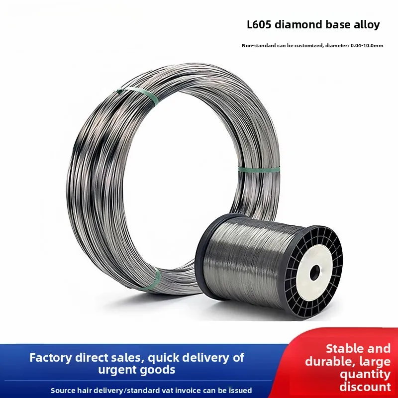 L605 GH5605 Cobalt‑Base Alloy Wire R30605, Wire Rope & Spring Wire, High Strength Corrosion Resistant