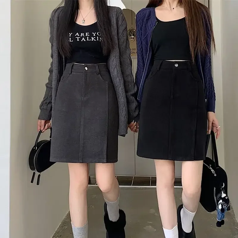 

Large Size Woolen Skirt Women's Mid-length Autumn and Winter High Waist Slit A-line Skirt Slimming Hip Mid Skirt