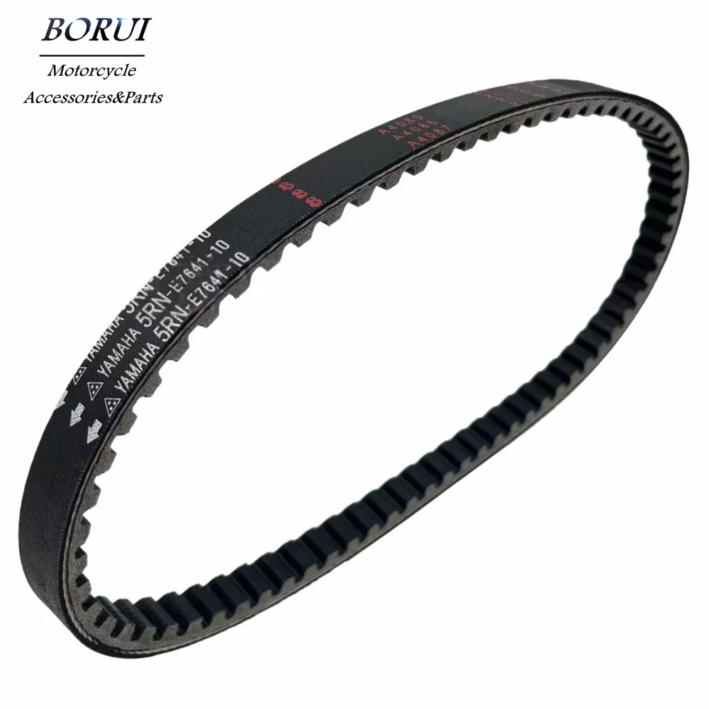 

CVT Drive Belt for Yamaha CS50 CS50Z Jog R CX50 5RN-E7641-00 5RN-E7641-10 3AA-17641-00