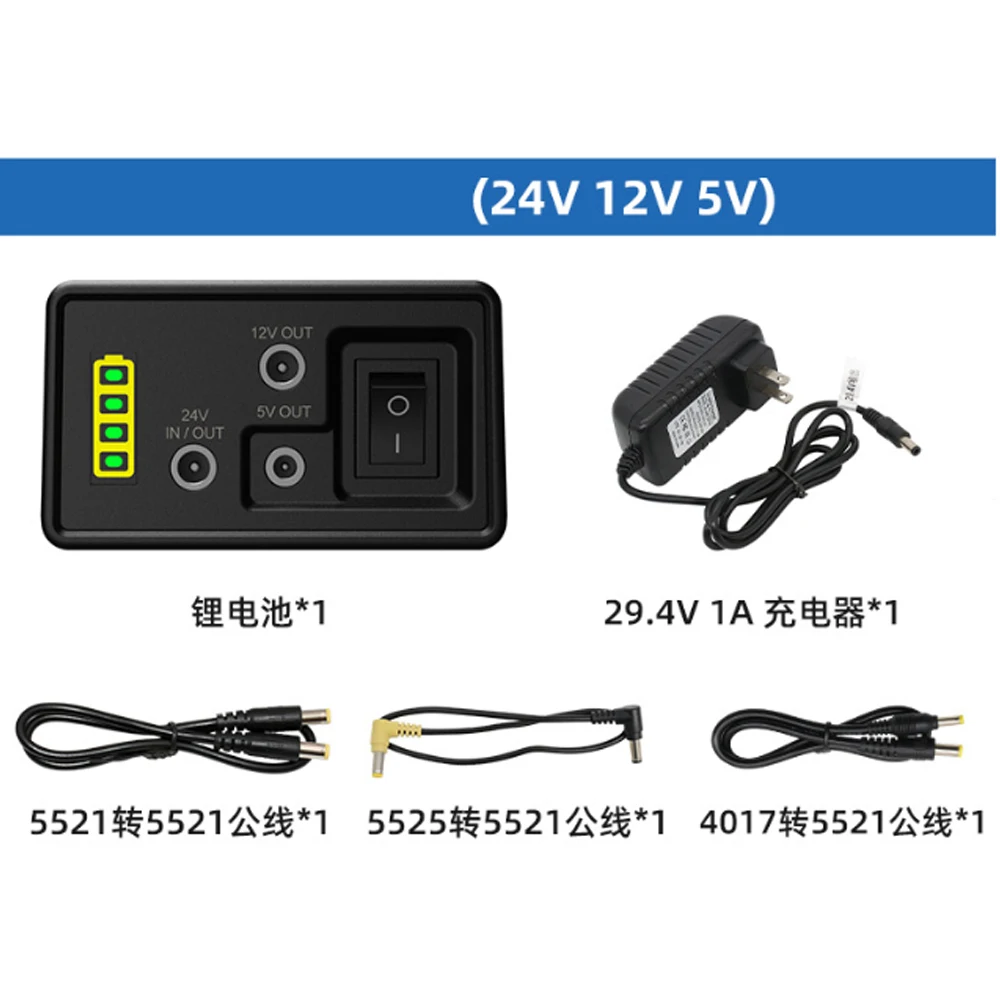 100% New 5V 12V 24V  Portable Power Bank Less than 3A current Power Output  28000mAh 6S1P Battery Pack