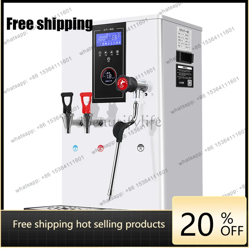 Manufacturer: Multifunctional fully automatic dual-use steam boiling machine for commercial milk tea shops
