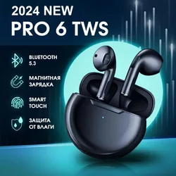 2024 NEW PRO 6 Bluetooth Earbuds Wireless Earphones TWS Headset Noise Canceling Waterproof Bluetooth 5.3 For IOS Android