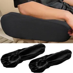 Car Seat Armrest Cover Elastic Cloth Auto Interior Armrest Soft Comfortable Dust Proof Hand Armrest Universal Protector Covers