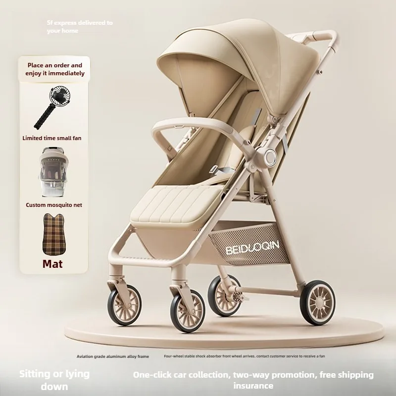 

Двусторонняя легкая детская коляска — складная коляска с откидной спинкой в один раз, трансформируемая дорожная система для новорожденных и малышей