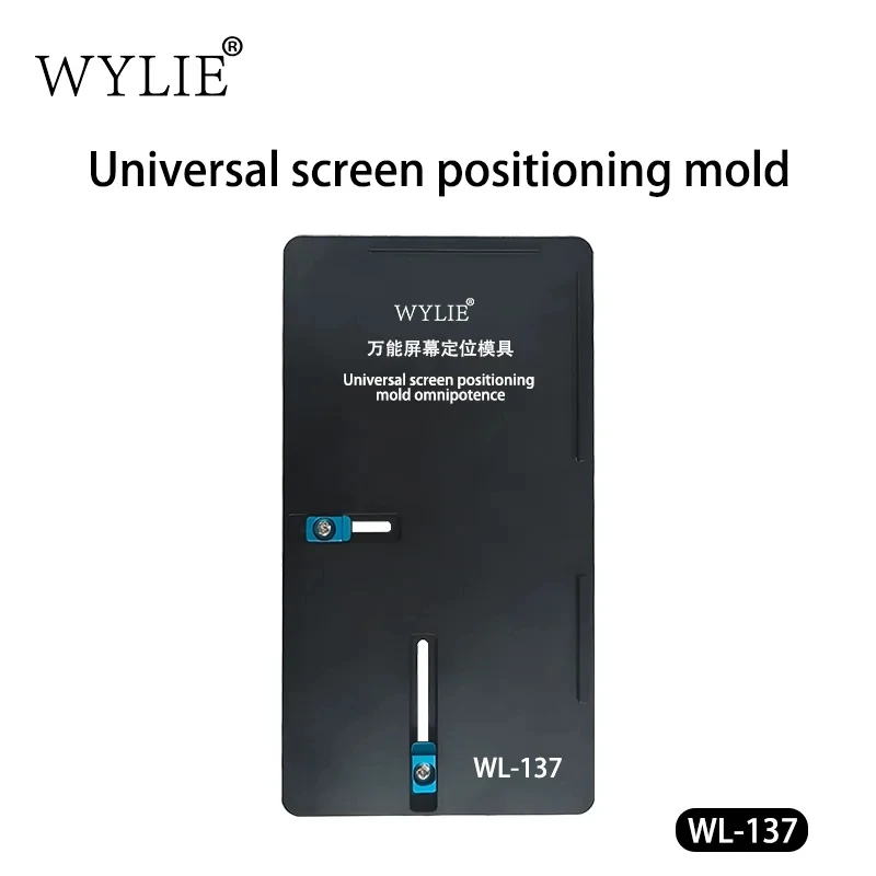 WYLIE WL-137 Universal Multi-Function Phone Screen Repair Alignment Mold for iPhone 12-17pm Positioning Mould and Laminate Pad
