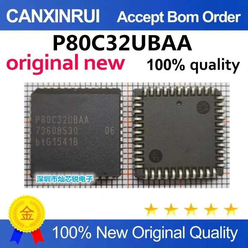 P80C32UBAA P80C32UFAA Encapsulation PLCC44 New Original Company One-stop Order B