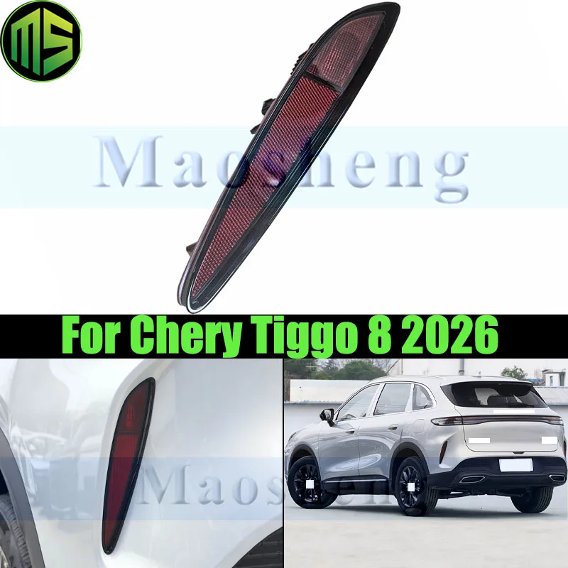 feu-arriere-de-pare-chocs-maosheng-pour-chery-tiggo-8-2026-feu-antibrouillard-arriere-feu-de-recul-feu-d'avertissement