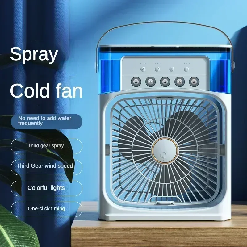 3 In 1 Household Small Air Cooler Portable Fan LED Night Light Air Conditioner Design With Humidifier USB Electric Fan