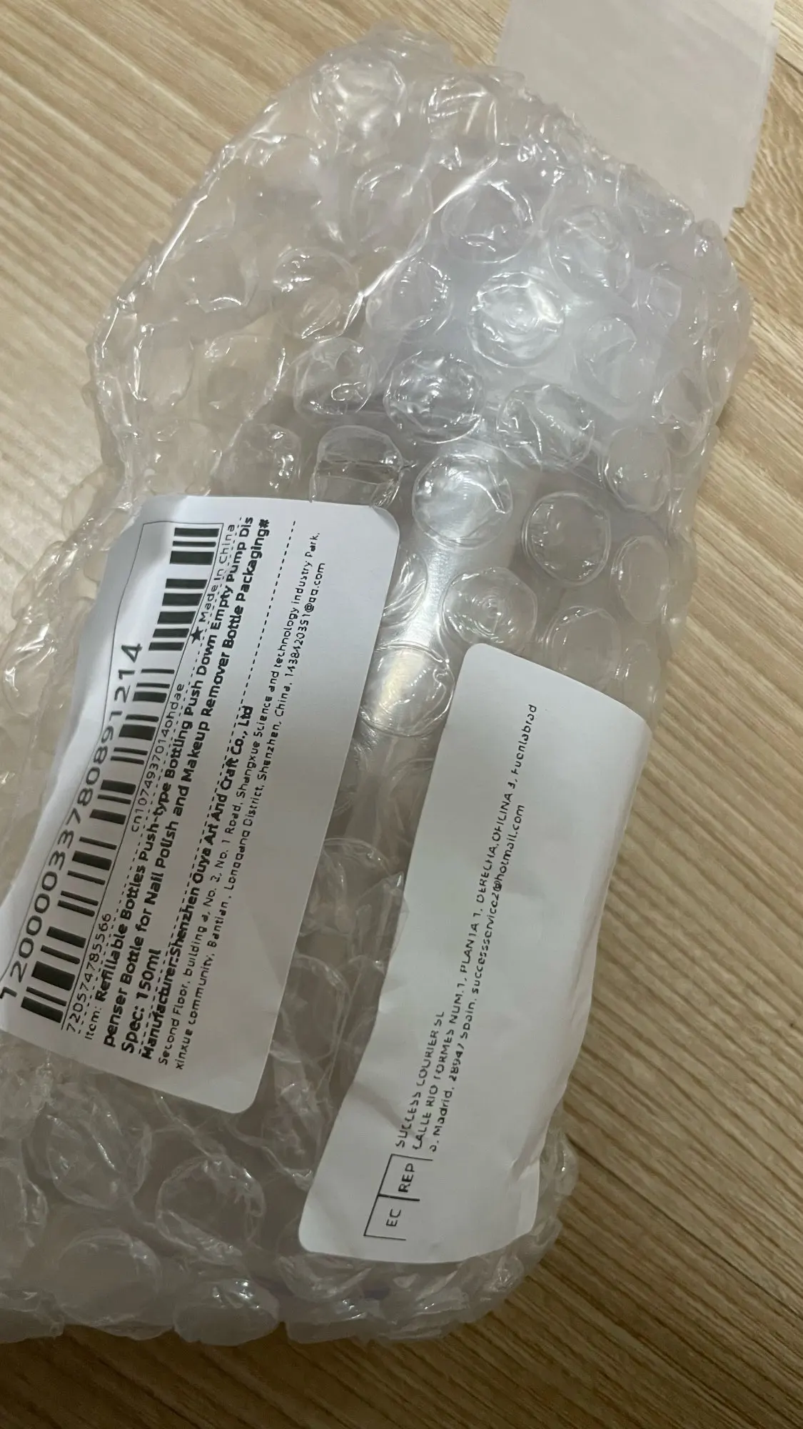구매후기