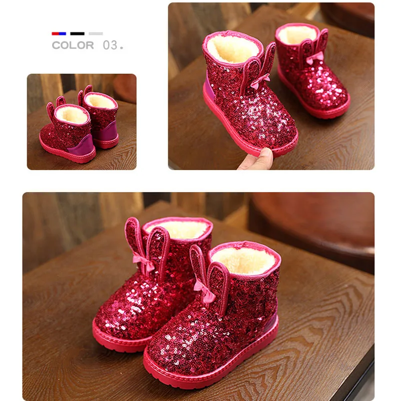 

Детские зимние ботинки Детские зимние ботинки ‌ Детская зимняя обувь на толстой подкладке ‌