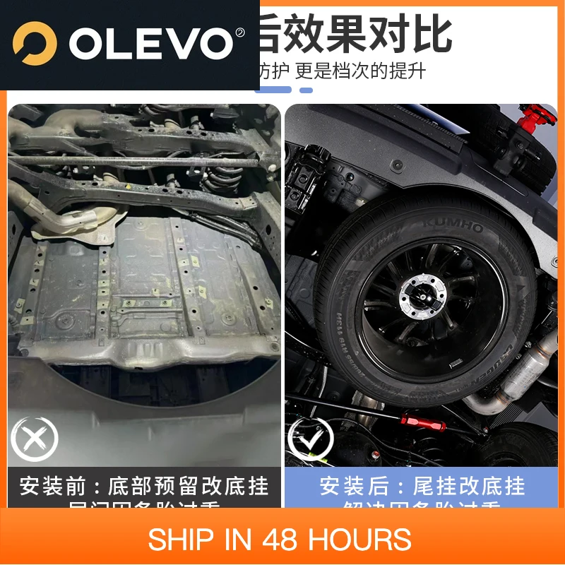 New Spare tire chassis rack For Great Wall Haval H9 2024 2025 Cover Sticker Accessories