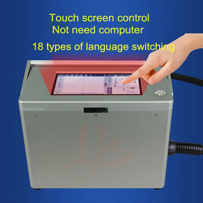 Mini Handheld Optic Fiber Engraving Marking Machine Wire/Wireless Lithium Battery Type 50W 110x110mm All In One Nameplate Marker