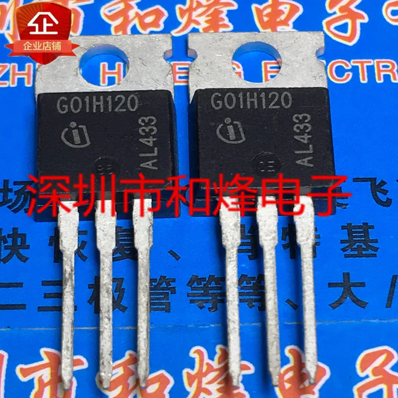 5PCS-10PCS G01H120 TO-220 New And Original On Stock