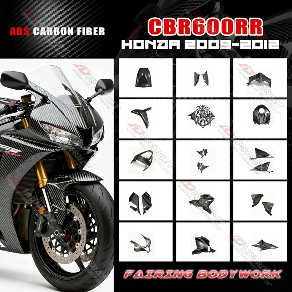 

Комплекты обтекателей из углеродного волокна ABS для Honda CBR600RR F5 CBR 600RR 2009-2012, крышка рамы крыла мотоцикла, панель топливного бака