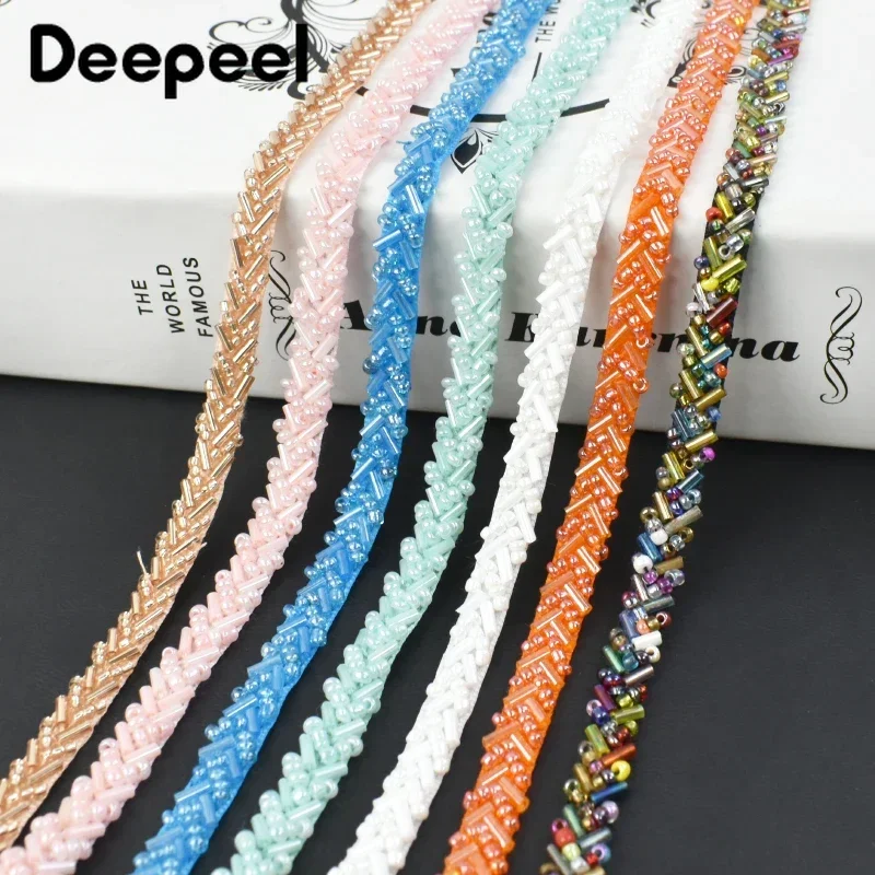 

5Yards Deepeel 7mm Pearl Beaded Lace Trim Ribbon Garment Decoration Trimming Fringe Tape DIY Sewing Fabric Material Accessories