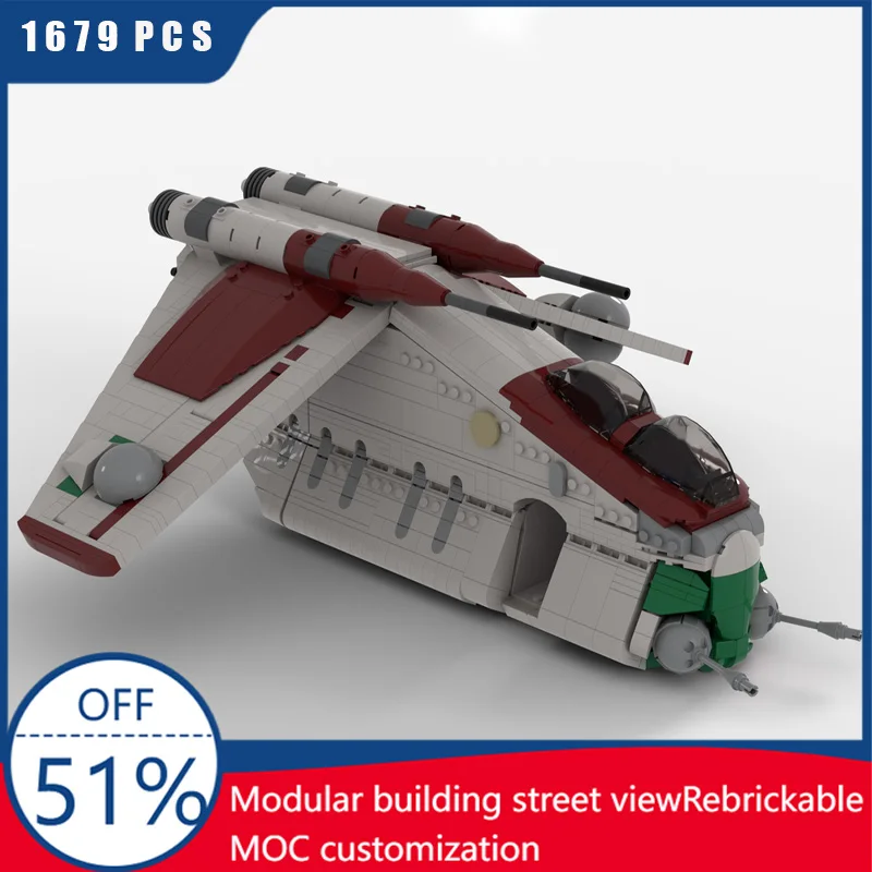 1679 قطعة الفضاء العسكرية مخصصة MOC الارتفاعات المنخفضة الاعتداء النقل سفينة الفضاء معركة لتقوم بها بنفسك العمارة التجمع لعبة مجسمة هدية #1