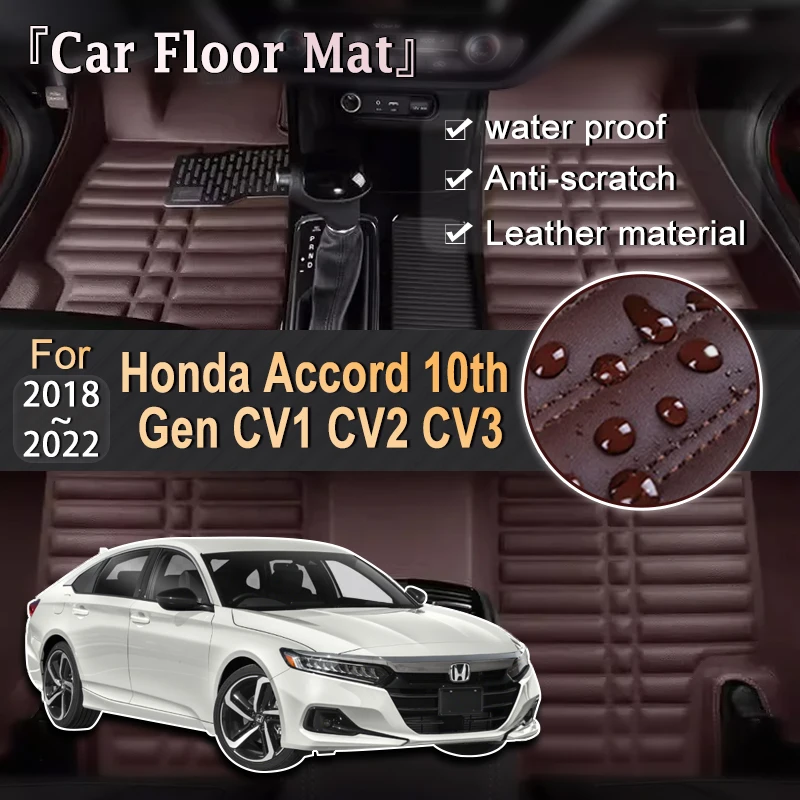 

For Honda Accord 10th Gen CV1 CV2 CV3 2018 2019 2020 2021 2022 Foot Parts Inner Liner Carpet Pad Custom Rug Car Accessories Mats