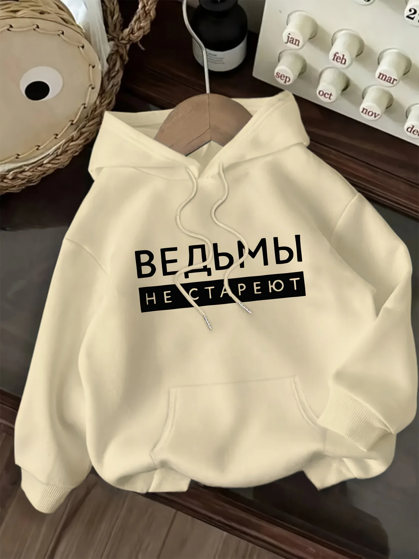 Neuer Damen-Hoodie mit Kordelzug, Buchstabendruck, lässige Sportbekleidung im modischen Stil für Frauen – Detail 8
