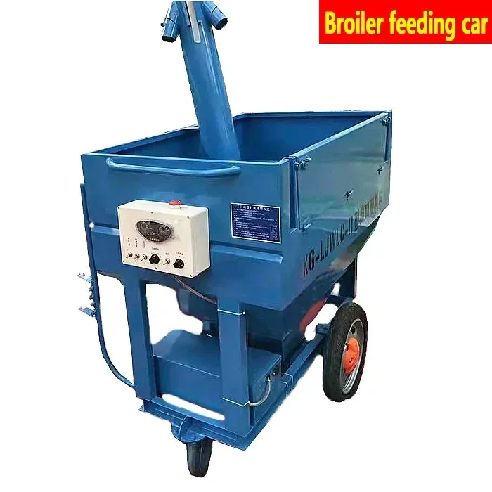 New Chicken Farm Electric Direct Feeder High Quality Automatic Mobile Poultry Feeder