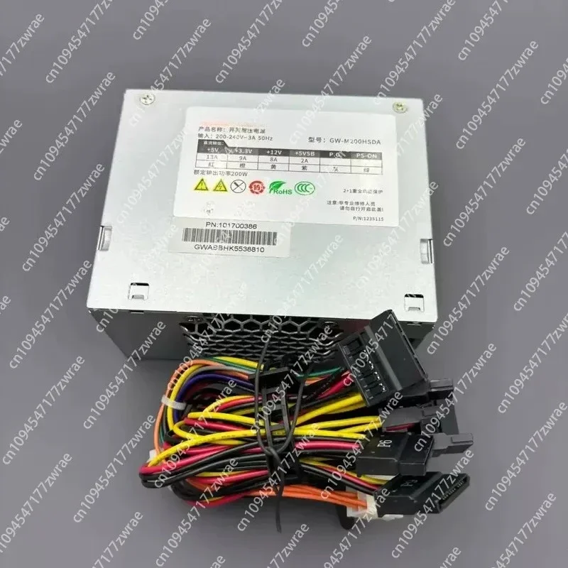 Hard Disk Recorder Power Supply, GW-M200HSDA Monitoring Power Supply