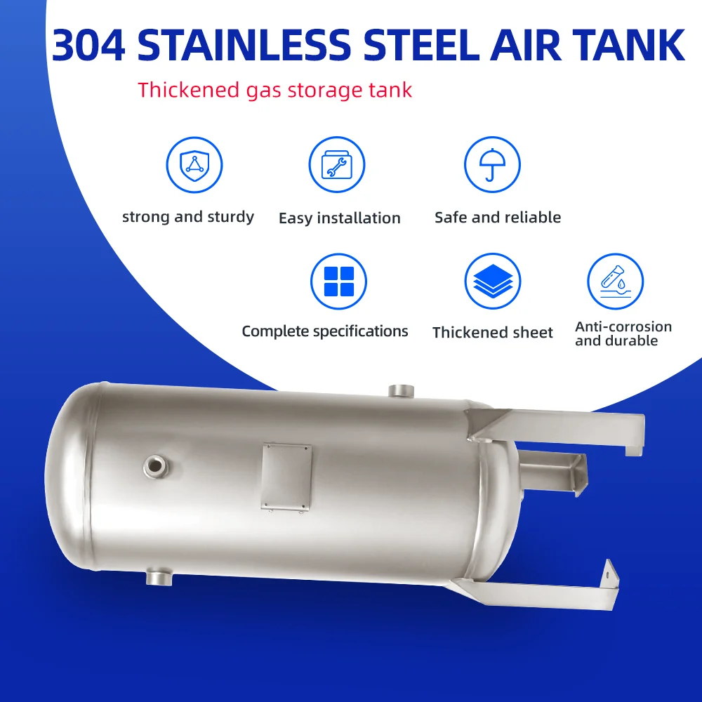 Serbatoio di pressione verticale in acciaio inossidabile 304 da 50 litri, piccolo serbatoio di stoccaggio dell'aria personalizzato, serbatoio di pressione con tampone sottovuoto, esmerilato orizzontale