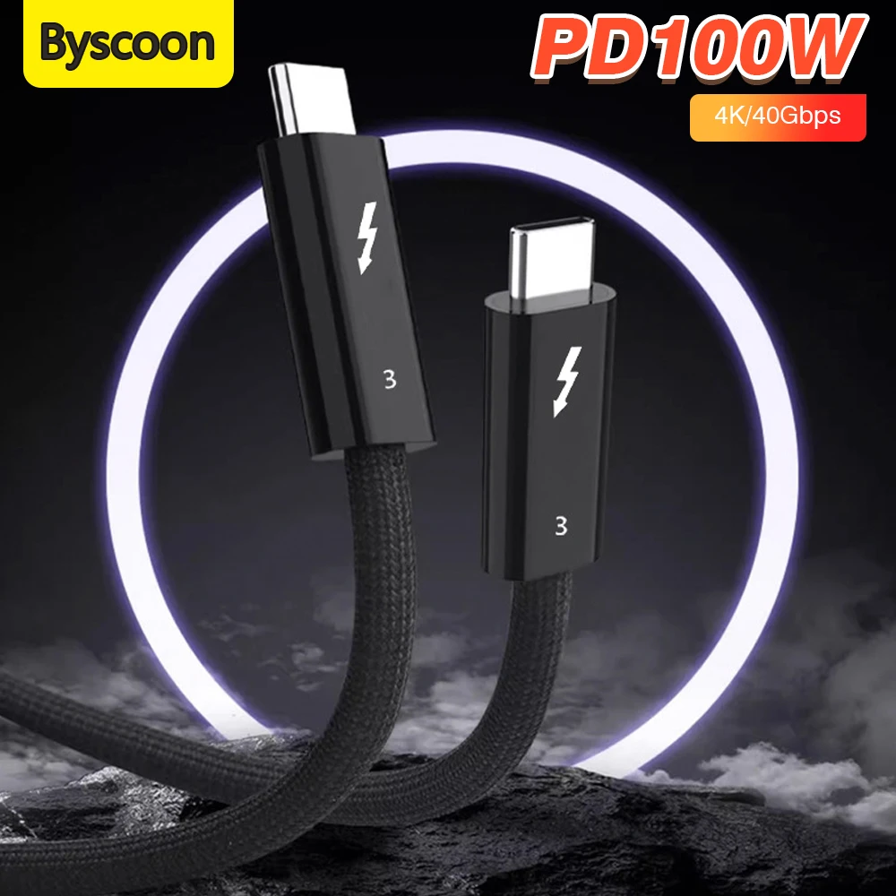 Byscoon USB C Cable Thunderbolt 3 Certified Type C to USB C PD Cable Super Charge 4K 40Gbps 100W for Laptop Matebook Air Pro