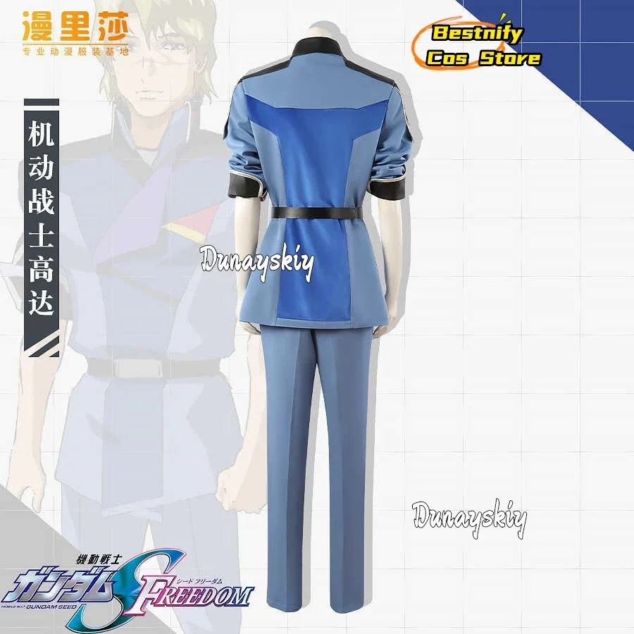 Cosplaymobile terno gundam semente liberdade cosplay mu la flaga traje calças superiores cinto casual terno masculino festa carnaval conjunto completo unif