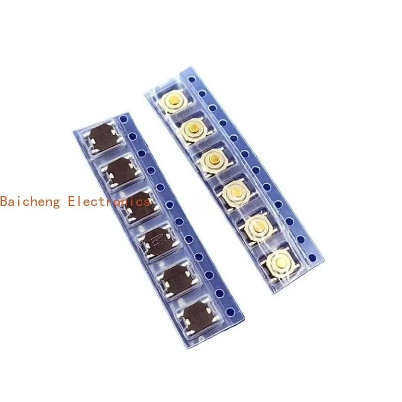 500PCS 4 * 4 * 1.6 SMT 4-pin micro micro touch copper head button switch