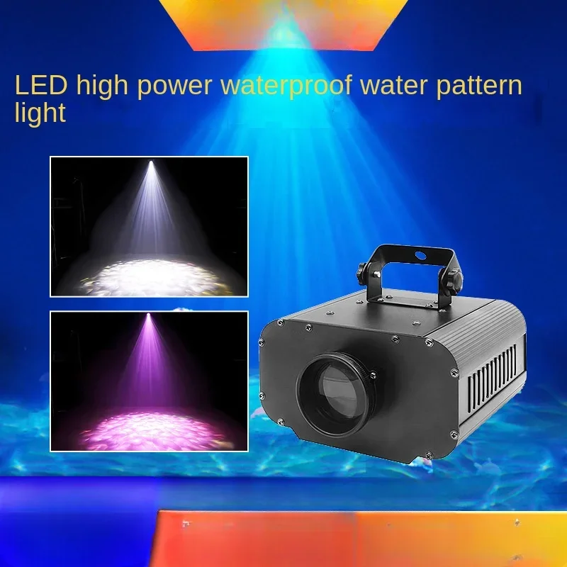 High Power LED Waterproof Water Pattern Light Aquarium Restaurant Projection Light Outdoor Dynamic Projection Water Ripple