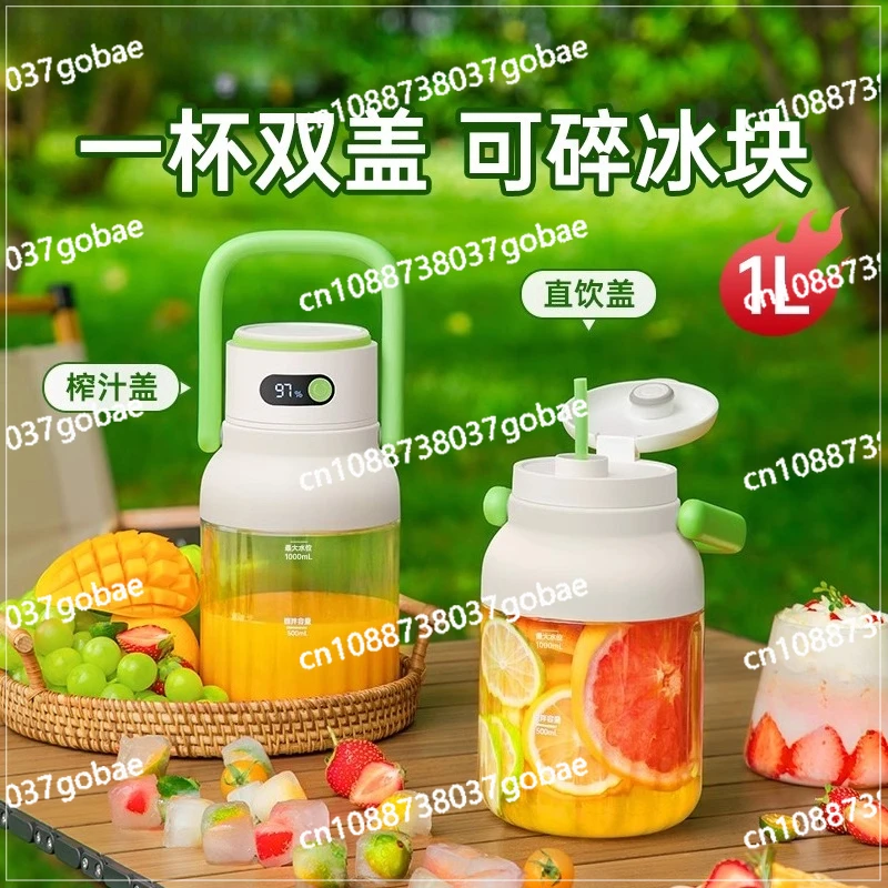家庭用ポータブルジューサー小型多機能ワイヤレス充電式ジューシ - Juicer のレビューと価格