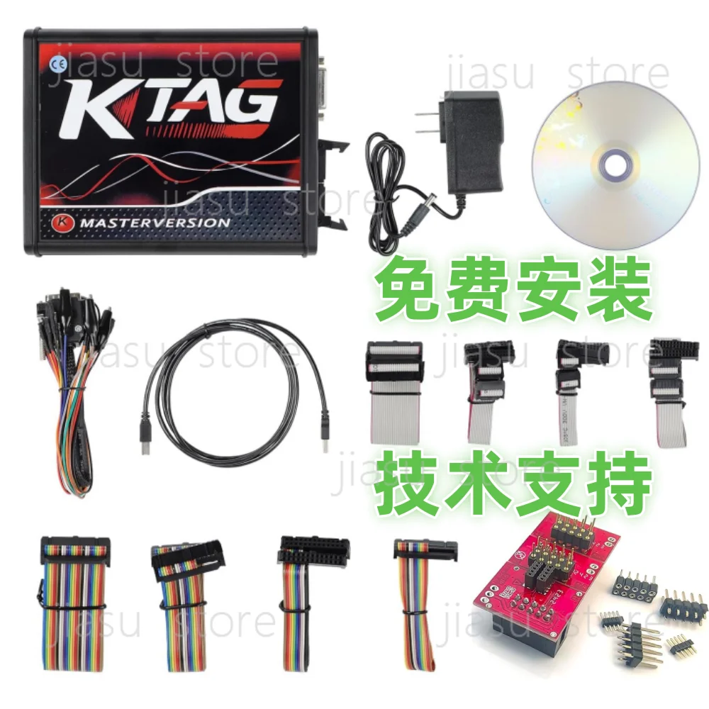 European version of red board KTAG V2.25 K-TAG 7.020 KTM100 ECU programmer No point limit