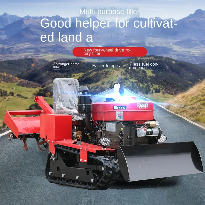 YY Remote Control Rotary Tillage Orchard Furrowing Machine Pastoral Management Machine Multi-Function