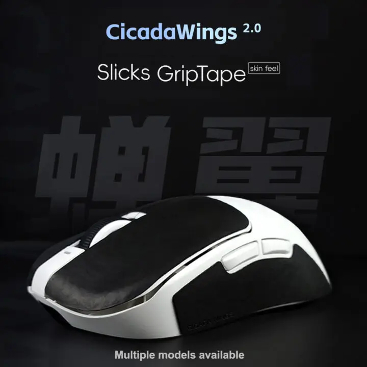 X-Raypad Cicada Wings V2 Slicks Uniwersalna, wstępnie przycięta taśma antypoślizgowa XRaypad DIY do myszy, odporna na pot, antypoślizgowa naklejka — zdjęcie produktu 4