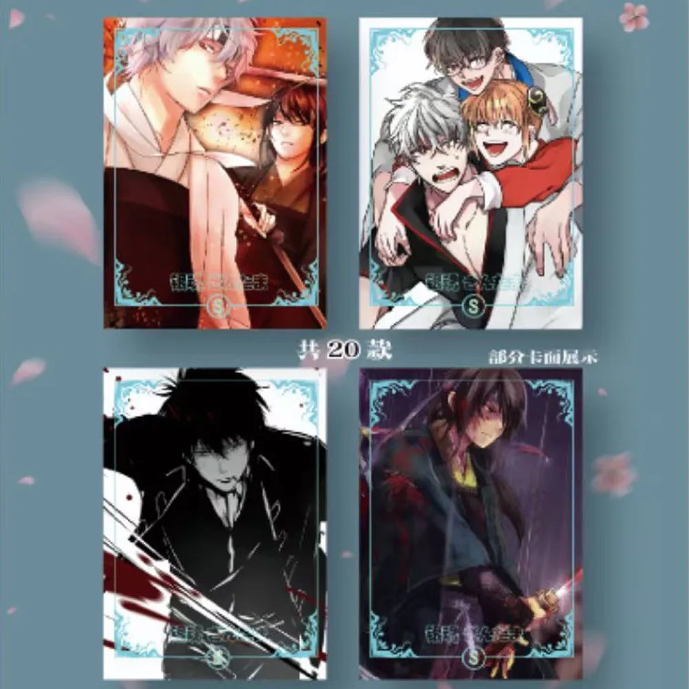 ใหม่การ์ดกินทามะหายาก SP SSP การ์ดทั้งชุดบูสเตอร์กล่องเกม Uzumaki uchiha ของขวัญคริสต์มาส