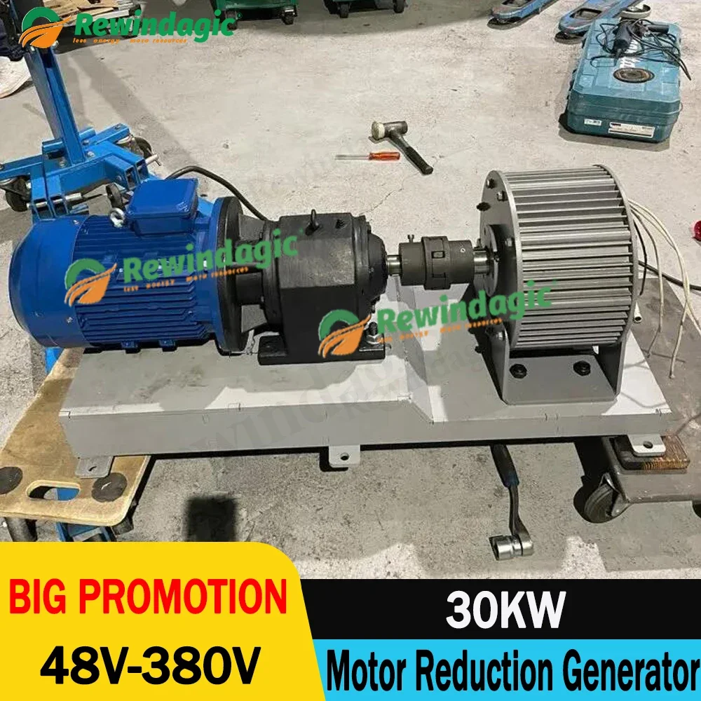 Electric reducer 30KW 380V 220V Three-Phase AC Generator Connected Shaft Integrated Generator Can Be Used In Laboratories Hom