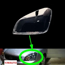 For Kia K5 Magentis 2005 2006 Headlamp Cover Car Headlight Lens Glass Replacement Front Light Lampshade Auto Shell