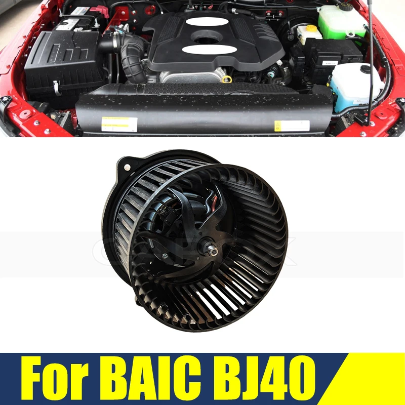 

Blower Motor Fan For BAIC BJ40 Heating Heater Fan Blower Air Conditioning Blower Assembly Evaporator Motor