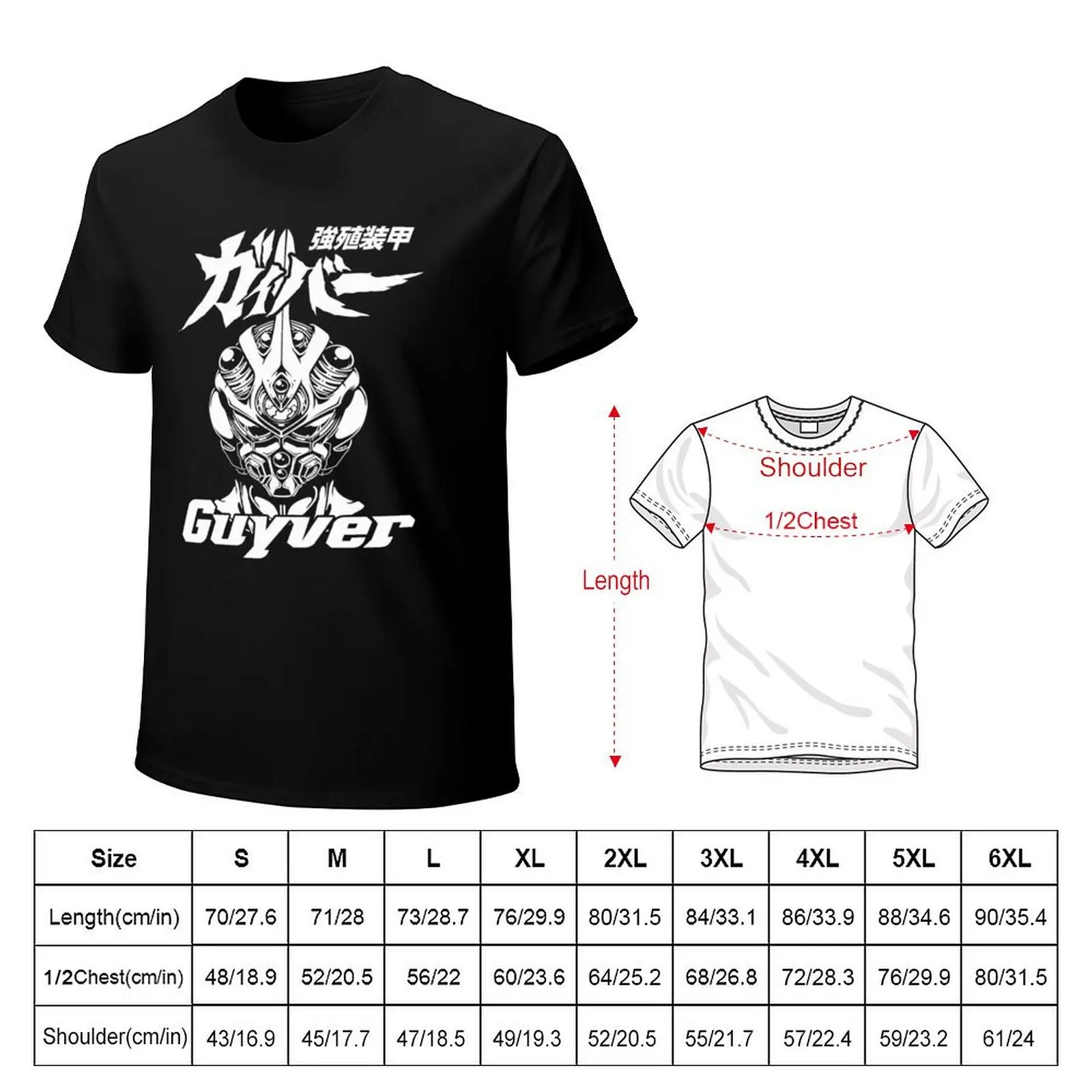 Bio Booster Armor Guyver T-Shirt Novelty Graphic Tee Shirt