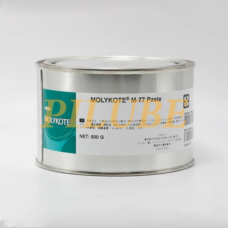 MOLYKOTE M-77 Paste Anti-wear Grease Molybdenum Disulfide Lubricating Original Product