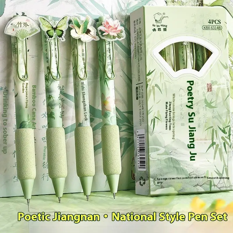 

4PCS/Set Creative Soft Grip Gel Pen Press Type 0.5mm Black Ink Ballpoint Pen Butterfly Patch Neutral Pen Gift Writing Tools