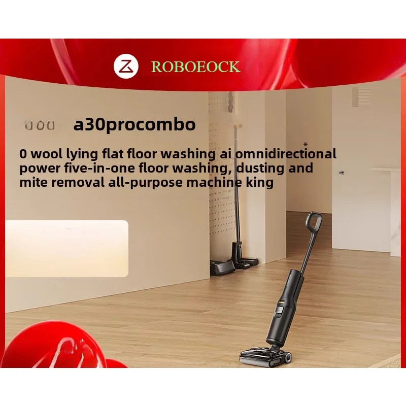 【New product】Roborock 0 wrapped lying flat washing machine A30ProCombo Five-in-one suction and drag all-in-one machine WD5M6A