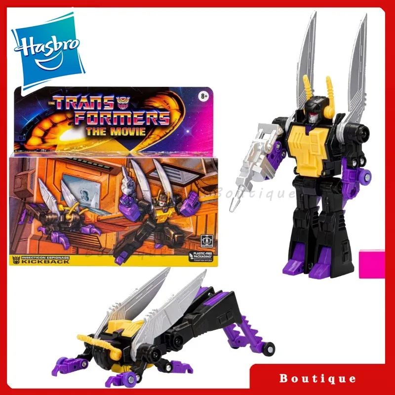 

In stock Hasbro Transformers toys G1 Insecticon Espionage Kickback Action Figures Autobots Hobbies gifts Collectible