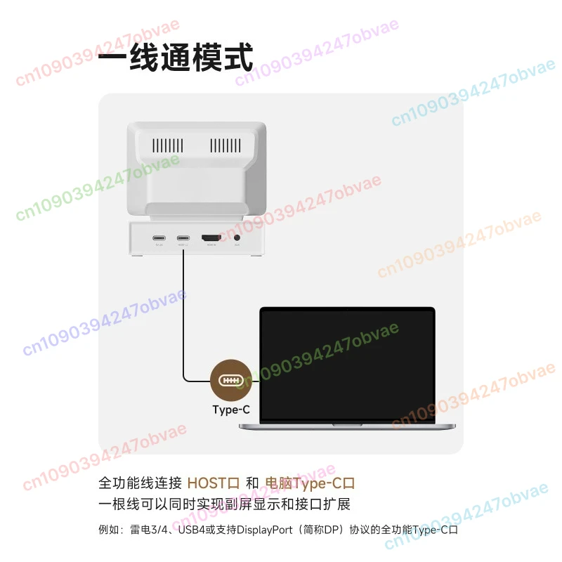 شاشة IPS صغيرة 3.5 بوصة AIDA64 كمبيوتر صغير CPU RAM HDD شاشة عرض البيانات شاشة فرعية مع محور USB C لأجهزة الكمبيوتر المحمول #3