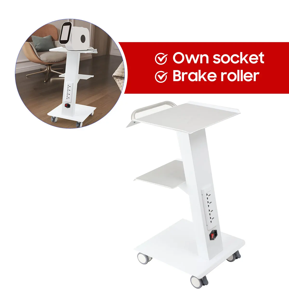 Multi-Functional Salon Trolley Cart Steel 3-Tier 4 Power Outlets for Beauty Medical Lab Dental Hospital Use