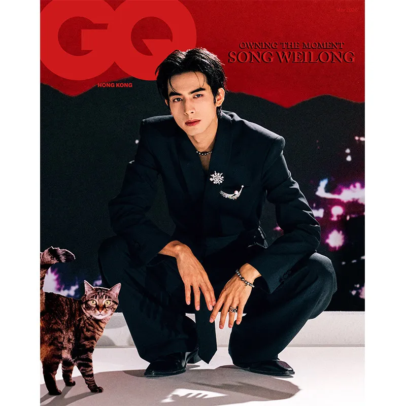 Song Weilong May & June 2026 Owning The Moment Dual Cover A&B Fashion Collectible Magazine GQ Hong Kong