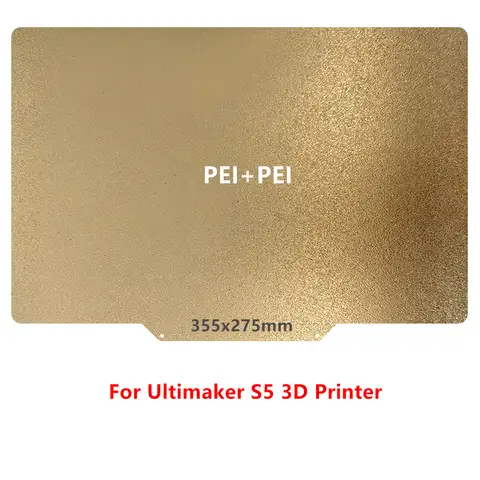 Placa de Construcción Magnética de Acero Flexible Ultimaker S5 PEI de Doble Cara Texturizada 355x275mm con Fuerte Adhesión