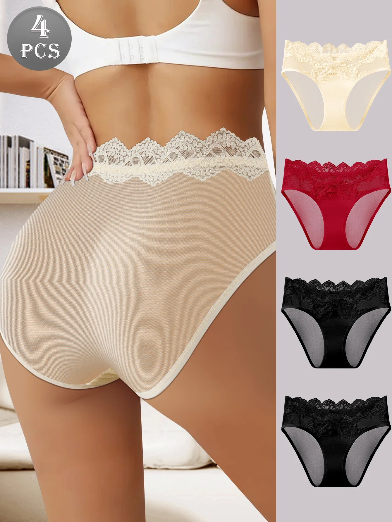 

Женские трусики-слипы из 4 штук: элегантные, сексуальные, с кружевом, из мягкой дышащей ткани, идеально подходят для повседневной носки