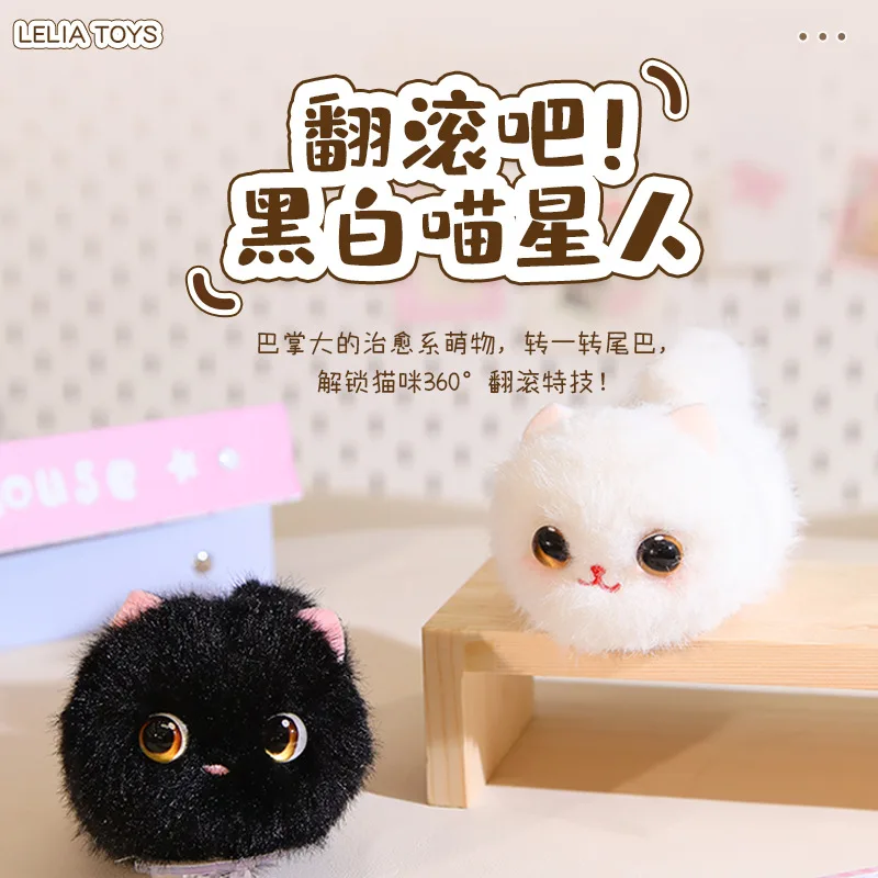 

Creative Funny Wind Up Tumbling Kitten Plush Doll Children Interactive Entertainment Clockwork Tumbling Walking Kitten Toy Gift